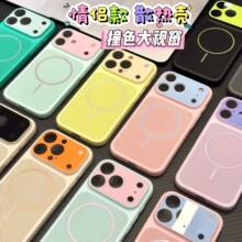 �R����ײɫ�W��ɢ���֙C���m��iPhone16�O��17�p����ҕ�����o��15
