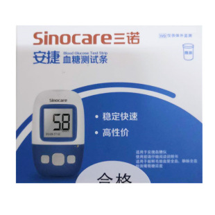 ���Z����Ѫ��ԇ���yԇ�l�����������{�a�yѪ��50Ƭ�b��ᘟo�x��