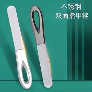 ������ָ���S�����P��p��ĥ������ĥ�������׹��߸ߙnָ���S�l