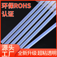 �S�����l�z��7mm/11mm��ճ͸���h���o�s�|�����z�����z���z�l