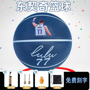 �羳���u�|����7̖�@�������С�W����ِӖ��basketball�{�����