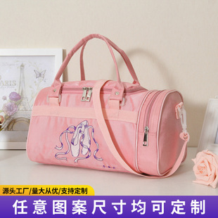 ��ͯ�赸������������������������ӡlogo���l��ɫ�赸б���