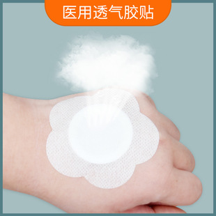 ͸���z�N�����N�հ�Ѩλ�N��Ě�N�հ��N��ș������ș�����N��ճ��