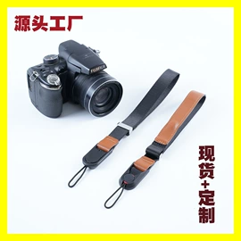 相机背带;其他数码配件;包带