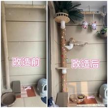 ؈؈C؈diy̨PVCˮȼ؈