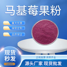 �R��ݮ�����R��ݮ֭�۹��S��Ӣ�ƾƹ����R��ݮ���F�����R��ݮ����