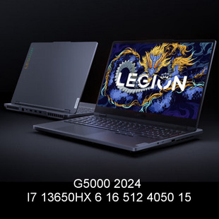 2504 Laptop G5000 13650Hx 4050 6 16 512 15inch Negotiable Invoicing