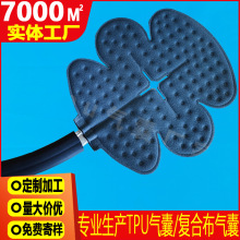 ˮѭ�h����ˮ����������tpu���͜؃x�������^���ˮ�ҏS�Ҷ���