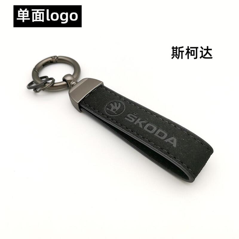 スエードレザーカーキーホルダートレンディなブランドカーロゴキーホルダーメンズハイエンドペンダントメルセデスベンツメタルレザーキーホルダー|undefined