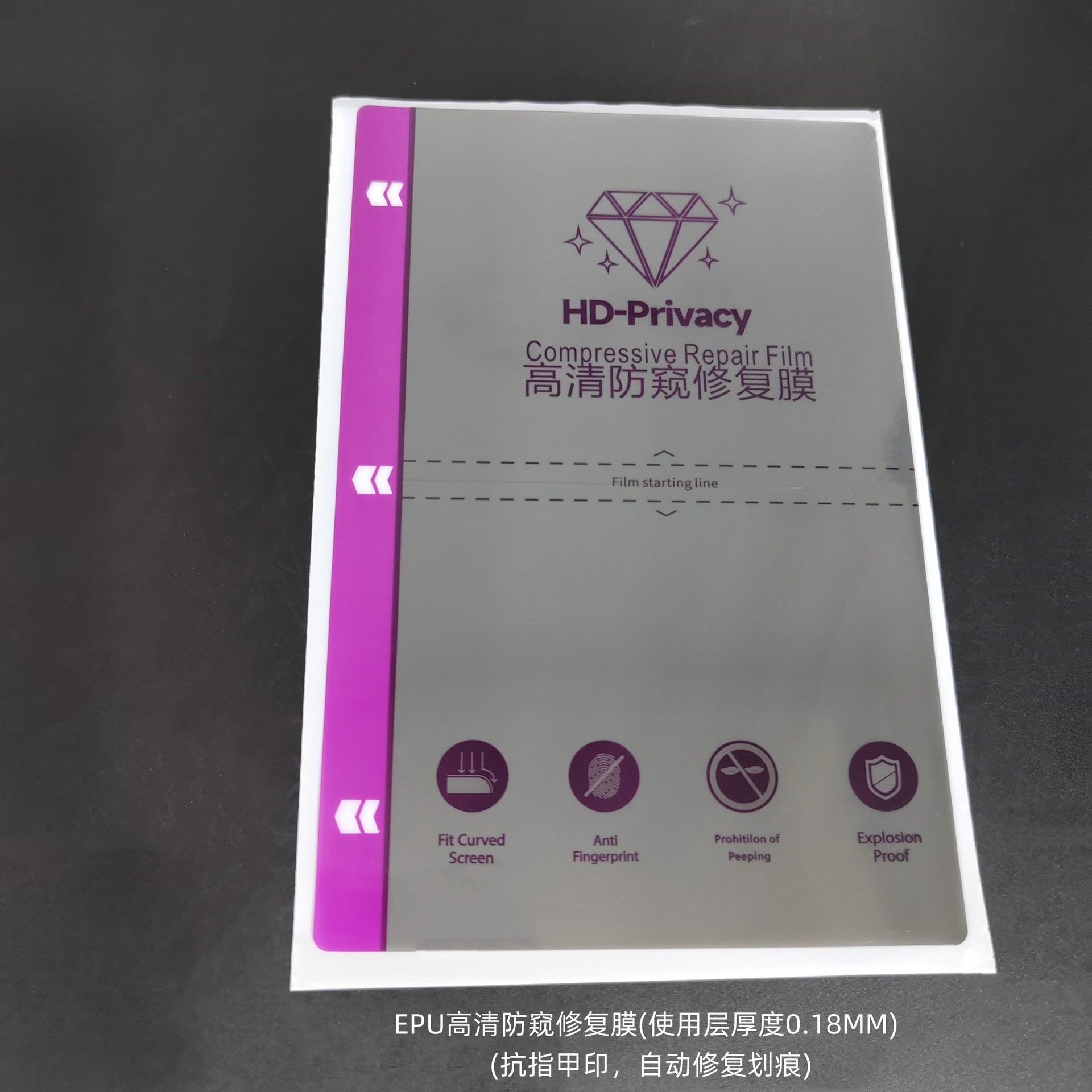 微信图片_20250413162308_副本_副本