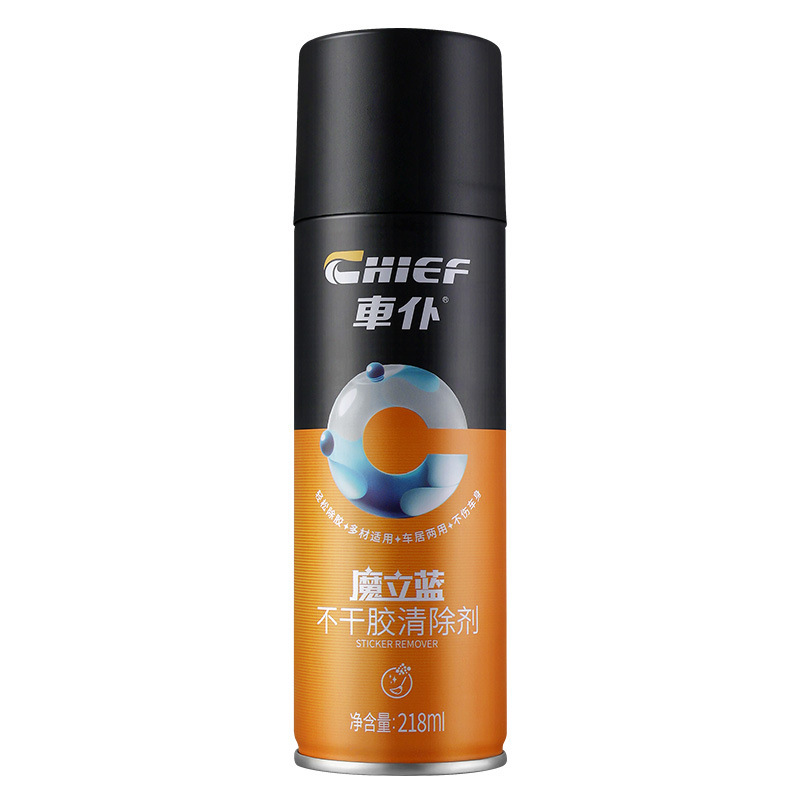 218ml 매직 블루 스티커