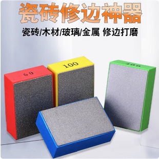 ��ɳ�J�ɴu��߅��������ɰʯ�ֲ�Ƭ��ĥ����Ƭľ�岣������