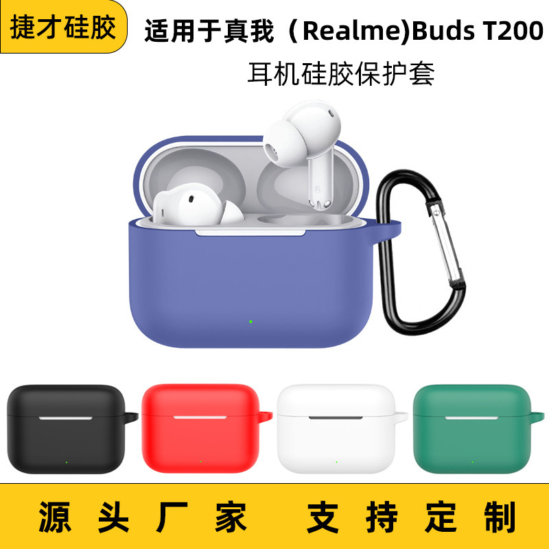 Suitable for Realme Buds T200 Headphone Cover Silicone Protective Cover Anti-Fall Headphone Case