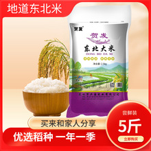 ���ږ|������5�������״����׏Sֱ�����l�r����ܛŴ2.5kg����