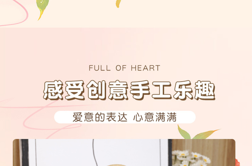 未标题-3_03.jpg