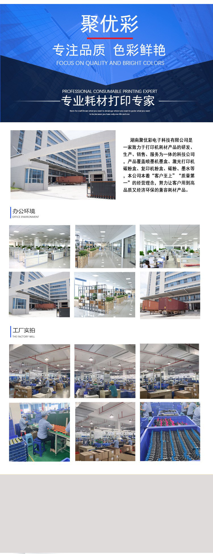 O1CN012jdTpL1V1deI3Zh1B_!!2208