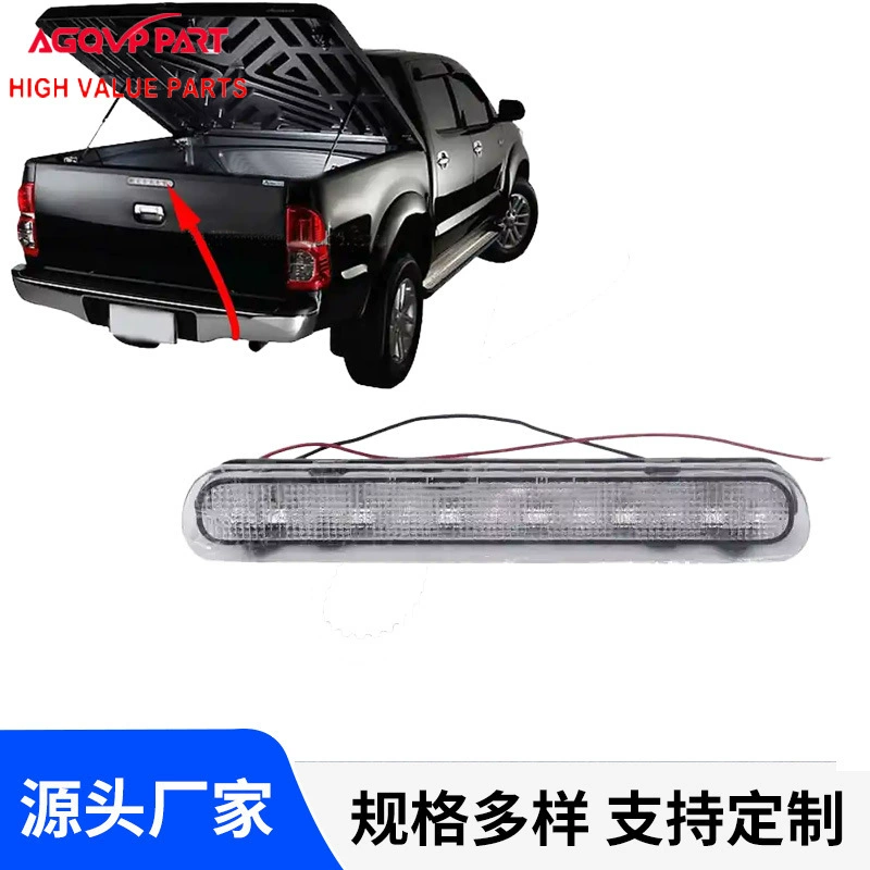 Тойота Горячие продажи грузовик задние фонари для Toyota Hilux Vigo2012 стоп-сигналы аксессуары высокие стоп-сигналы