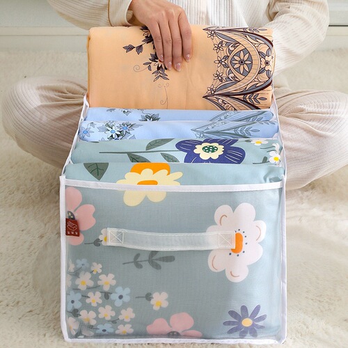 Quilt storage grid, quilt cover, four-piece set, storage bag, wardrobe organization storage box, household dust-proof storage
