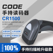 CODE CR1500ֳо蘌CR1421SDPMla