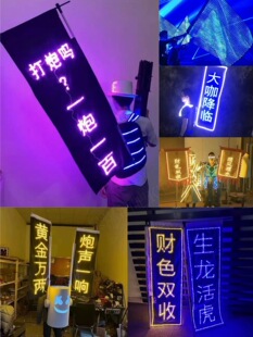 �ưɰl����LED������ɹ���������ҹ���Ɍ�����LOGO�����֓]��