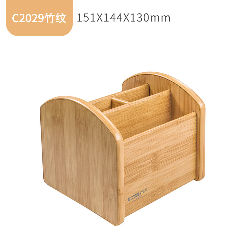 C2029 대나무 패턴 모델