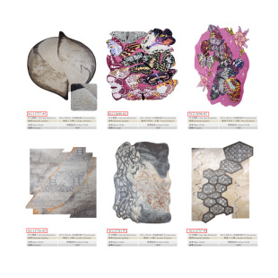 �ֹ���̺���Ƽ���������ë��]���޽z���w�S��z��z�������|��̺