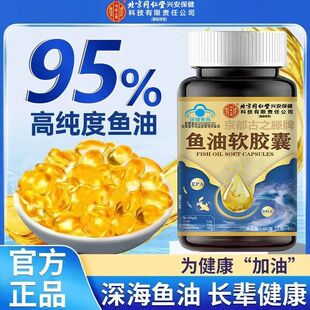 һ�����l������ͬ���Ã�͢�����~��ܛ�z���{ñ�o����Ѫ֬����60��