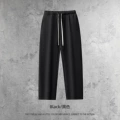 Straight-Leg Pants - Black