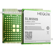 SLM550Sϵ��ģ�飬�����Ϲ�չ���UIS8581Eƽ̨