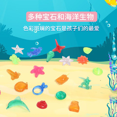 多彩寶石考古挖掘恐龍化石兒童益智幼兒園手工男女孩考古盲盒玩具