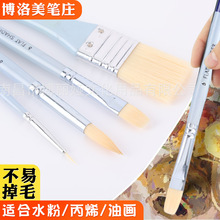 ����ë���P���b10֧���b�W�����g�L�����P��ϩ�������ˢ���P���l