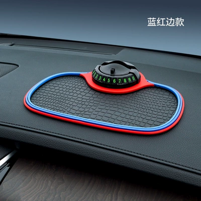 Car Anti-Slip Mat Center Console Anti-slip mat - blue-and-red-edge-anti-slip-mat