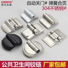 �����l���g�Ӻ��P���������Ԅ��P�]�T�q��l���g����Óж���