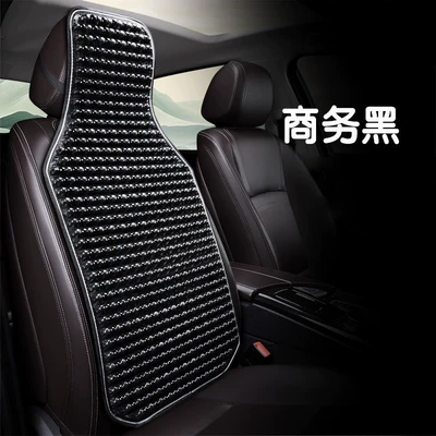 with Wooden Beads, Ventilated Seat Pad, Cool pad - log-wood-beads-business-black-cushion-2053c