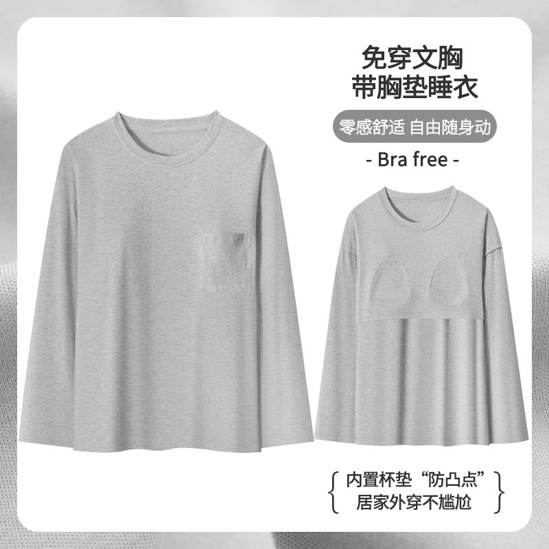 Ai Fenton Pure Cotton Pajamas Women's Single Top Spring and Autumn Long Sleeve with Chest Pad One-piece Outwear Round Neck Home Clothes Ai Fenton Pure Cotton Pajamas Women's Single Top Spring and Autumn Long Sleeve with Chest Pad One-piece Outwear Round Neck Home Clothes