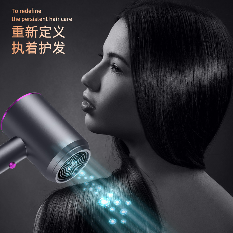 新网红吹头发吹风机家用宿舍大风力电吹风机蓝光负离子护发不伤发|undefined