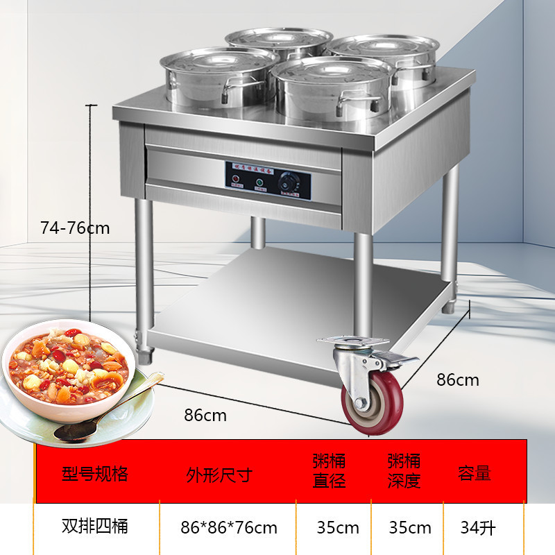 gran capacidad de acero inoxidable aislamiento térmico coche de gachas eléctricas comerciales calentamiento térmico constante desayuno tienda de barraca de galería