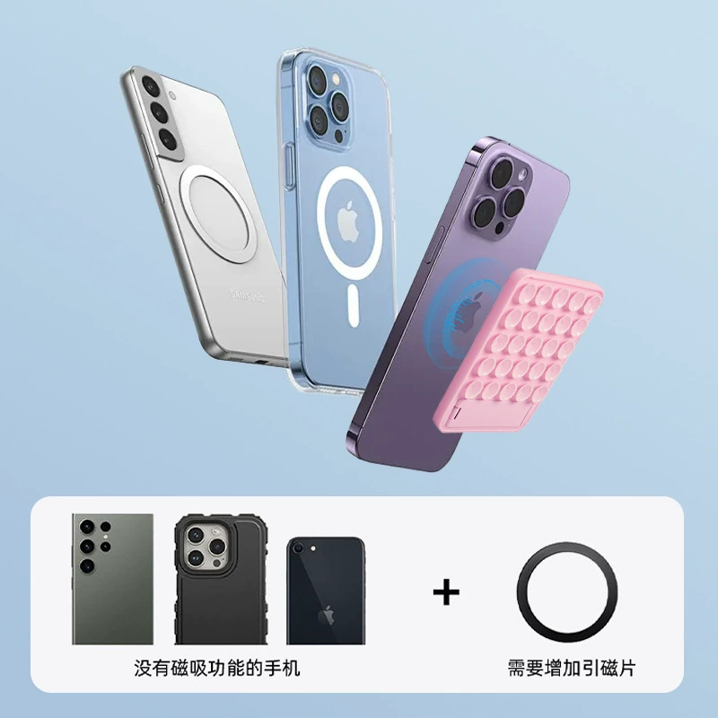 Apple, прямоугольная совместимая трубка, мощный мобильный телефон