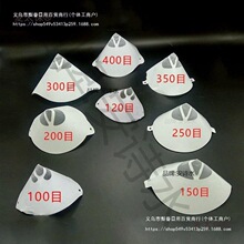 ̫��©���������Ӻ�©���^�V�T��һ�����^�V�W����©�W������܇