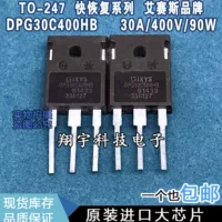 Оригинал импортной разборки DPG30C400HB 30A/400V/90W быстрого восстановления параметрический измеритель