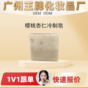 �V�����ƙ���������������Ȼֲ��ɷ֜غ��坍�o�w�ֹ���������