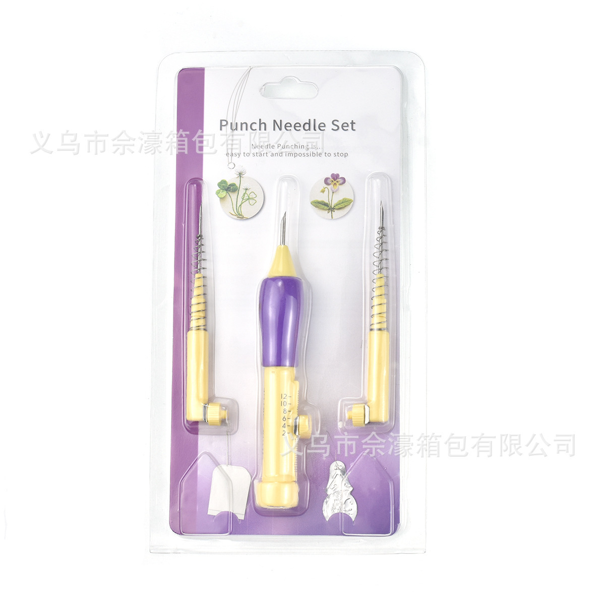 Herramientas de tejido transfronterizas, pinza de bordado DIY, 3 tipos de espesor, un conjunto de pinzas de pinza de bordado, pinza de bordado AC047