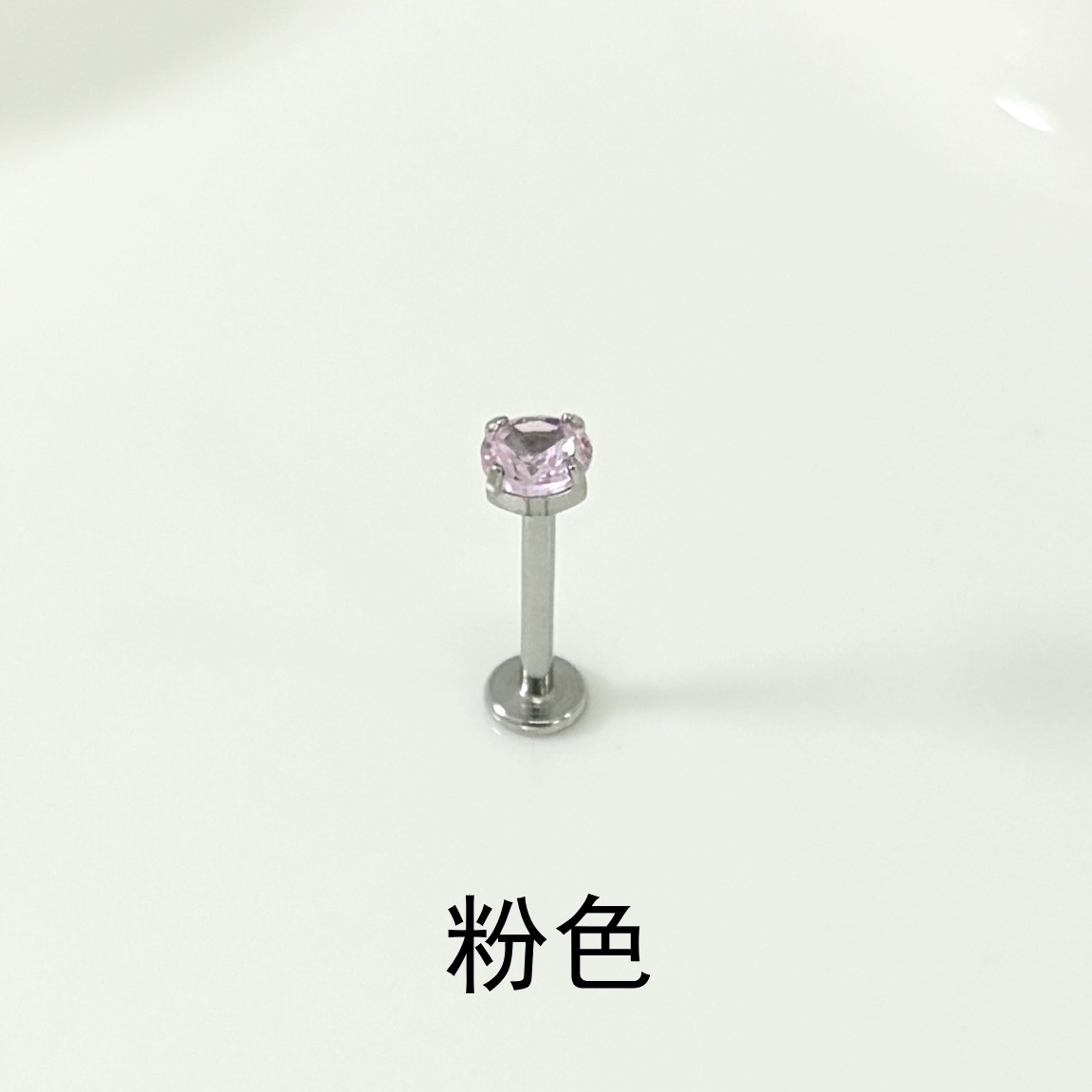 Flash Zircon Lip Nail Internally Threaded Steel Titanium Ear Bone Nail Straight Nail Hot Girl Piercing Jewelry Cross-Border Wholesale detail image 9