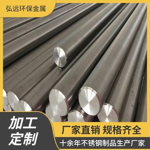 TA1TA2���TC4⁺Ͻ����l⁰�⁰�⁹�⁺Ͻ�܇���|Ƭ���S���l