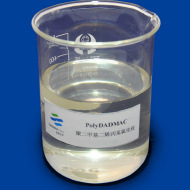 �۶��׻���ϩ�����Ȼ��@��x���������ۺ��ｵCODÓɫ��