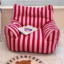 多巴胺懒人沙发豆袋可睡可躺榻榻米卧室客厅小坐墩儿童阅读沙发椅