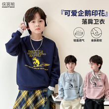 �b�����H���b2026�괺���¿�A�I�д�ͯ��ͯ�bŮͯ�l���L��T