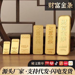 �Ͻ��l�[�����l �ղ�999ؔ����l���K��u�S��YƷ����