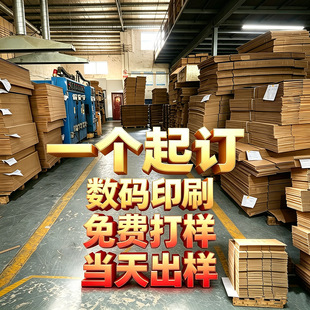 ���䶨������ߴ�������f������Ӱ��b�Ё��R�d�羳���Q��������