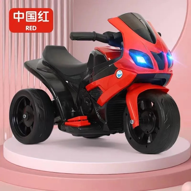 儿童电动摩托车男孩三轮车充电大号电动车宝宝童车电瓶车小孩玩具|undefined